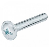 Винт с полуцил.гол. M4х12 (DIN967) Промрукав (PR08.4990)