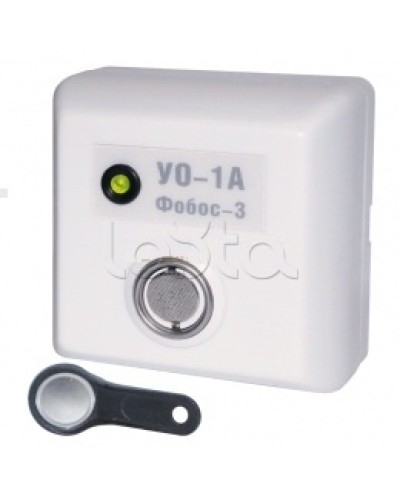 Устройство оконечное Радий Фобос-3 УО-1/1Р в Калининграде Системы передачи извещений Pintop.ru