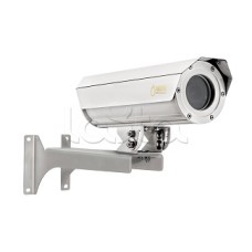 Цифровая IP-видеокамера с разрешением 5 Мп Релион-А-200-IP-5Мп2.8-13.5mm-220VAC-BD