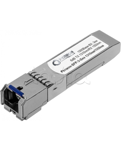 Взрывозащищенный оптический модуль Релион-SFP-3-Gex в Калининграде Модули SFP/XFP/GBIC Pintop.ru