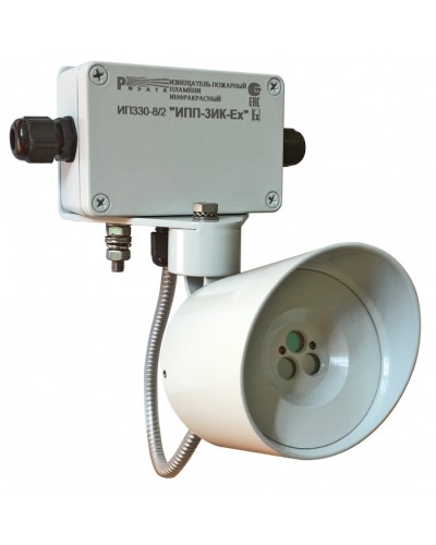 Извещатель пожарный пламени инфракрасный ИП330-8/2 «ИПП-3ИК-Ех» в Калининграде Пожарные извещатели Pintop.ru