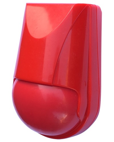 Извещатель охранный оптико-электронный Риэлта Пирон-4 RED в Калининграде Извещатели охранные Pintop.ru