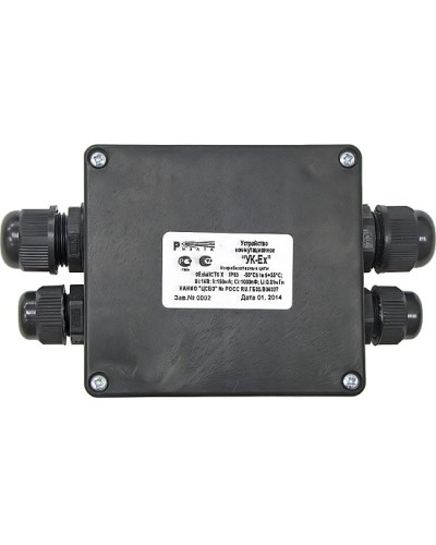 Устройство коммутационное Риэлта УК-Ех в Калининграде Системы охраны взрывоопасных объектов Pintop.ru