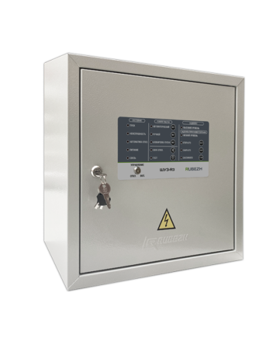 Шкаф управления Рубеж ШУН/В-1,5-03-ПЧ-R3 (IP54) в Калининграде Адресная система пожарной сигнализации РУБЕЖ Pintop.ru