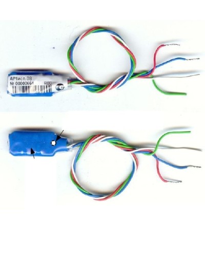 Адресный расширитель Сигма - ИС АР1 исп.08 в Калининграде Интегрированная система безопасности Р-08 СИГМА-ИС Pintop.ru