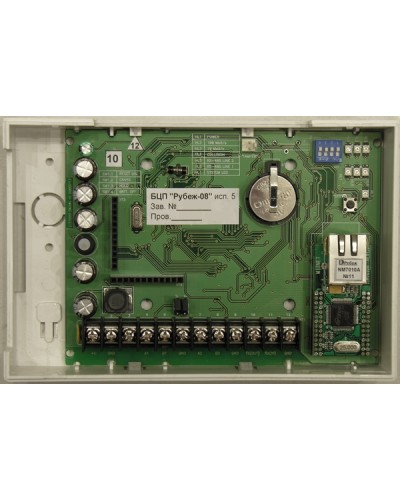 Блок центральный процессорный Сигма-ИС БЦП “Р-08” исп.5 IP65 в Калининграде Комплексные системы безопасности Pintop.ru