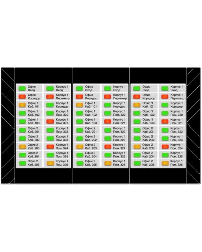 Блок индикации состояний и управления Сигма - ИС ИД-БИС-М в Калининграде Адресная система пожарной сигнализации Сигма-ИС Pintop.ru