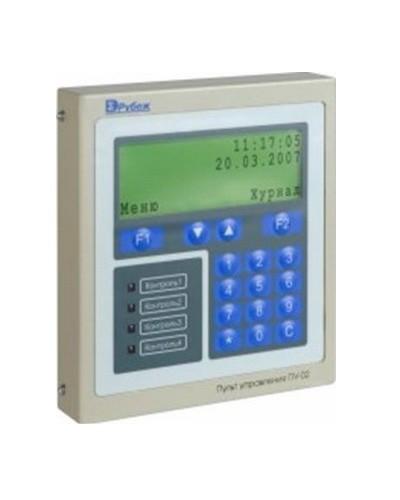 Пульт управления оператора Сигма-ИС ПУ-02 в Калининграде Интегрированная система безопасности Р-08 СИГМА-ИС Pintop.ru