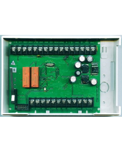 Контроллер устройств считывания кода сетевой Сигма-ИС СК-01 IP20 в Калининграде Интегрированная система безопасности Р-08 СИГМА-ИС Pintop.ru