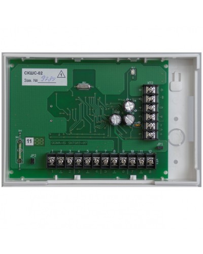 Контроллер шлейфов сигнализации сетевой Сигма-ИС СКШС-02 IP20 в Калининграде Интегрированная система безопасности Р-08 СИГМА-ИС Pintop.ru