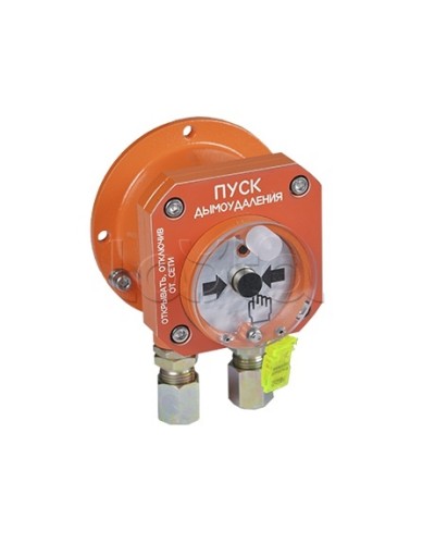 Извещатель пожарный ручной взрывозащищенный Спектрон-512-Exd-Н-УДП-02 в Калининграде Пожарные извещатели (Ex) Pintop.ru