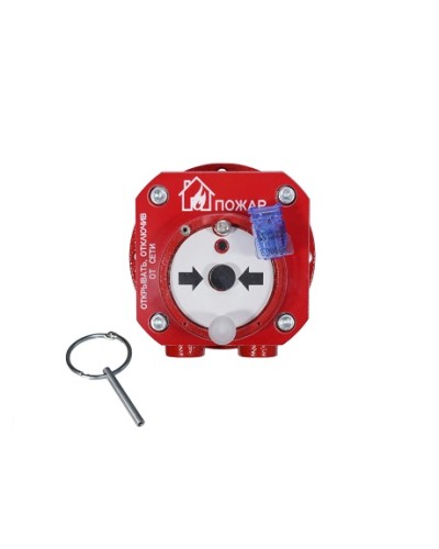 Извещатель пожарный ручной взрывозащищенный Спектрон-512-Exd-А-ИПР-А в Калининграде Взрывозащищенное оборудование (Ex) Pintop.ru