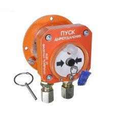 Спектрон-512-Exd-Н-УДП-02 исп.01 - "ПУСК ДЫМОУДАЛЕНИЯ" (оранжевый). Корпус - нержавеющая сталь. Маркировка взрывозащиты. РВ Ex db I Mb/1Ex db IIC T6 Gb/ Ex tb IIIC T85ºC Db. 2-х(I деж - 0,03мА, I пож - 3,3-35мА) и 4-х(I деж - 5мА, I пож - 3,3-35