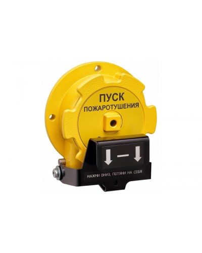 Устройство дистанционного пуска взрывозащищённое Спектрон-535-Exd-А-УДП-01-HART в Калининграде Пожарные извещатели (Ex) Pintop.ru