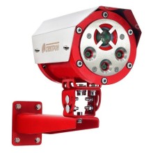 Извещатель пожарный пламени взрывозащищённый Спектрон-701-Exd-M