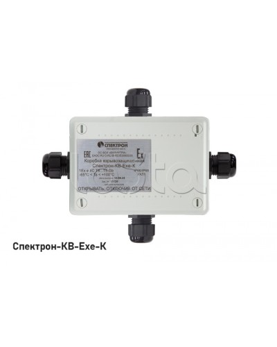 Взрывозащищенная коммутационная коробка Спектрон-КВ-Exe-К-165х124х84 в Калининграде Комутационные взрывозащищенные коробки Pintop.ru