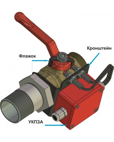 Кронштейн КШ-50-46-И (для УКПЗА v1, v2) Спецавтоматика в Калининграде Дополнительное оборудование пожаротушения Pintop.ru