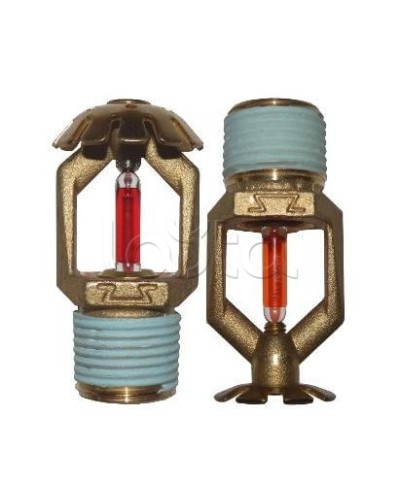 Ороситель спринклерный водяной Спецавтоматика СВО0-РВд0,42-R1/2/Р93.В3-СВВ-К80 (белый) с резьб. герм. в Калининграде Оросители Pintop.ru