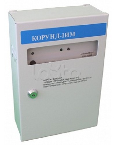 Прибор приемо-контрольный Специнформатика-СИ Барьер Корунд 1ИМ исп.03 в Калининграде Приборы контроля и управления (Ex) Pintop.ru