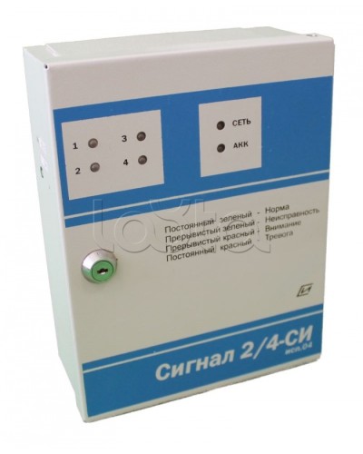Прибор приемно-контрольный Специнформатика-СИ «СИГНАЛ 2/4-СИ» исп. 04/06 (на 4 шл. с функцией КЦЦ и адаптером RS485) в Калининграде Приемно-контрольные приборы Pintop.ru