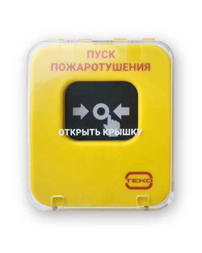 Устройство дистанционного пуска Теко Астра-А УДП исп. ПП в Калининграде Охранно-пожарное оборудование Pintop.ru