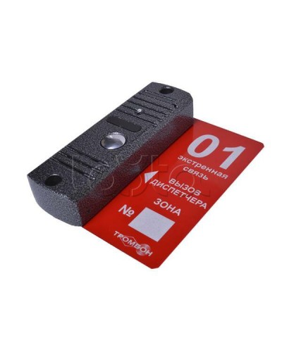 Панель вызывная накладная ТРОМБОН-ВП(н) в Калининграде Система оповещения и трансляции Pintop.ru