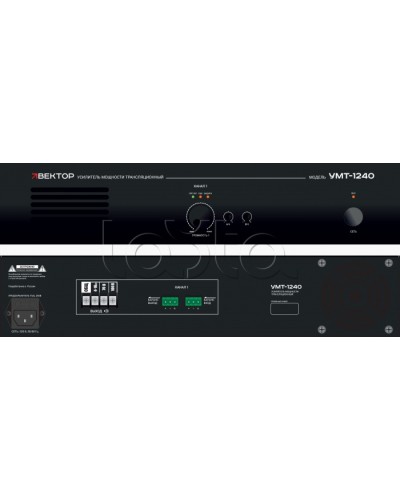 Усилитель мощности Вектор УМТ-1240 в Калининграде Микшерные усилители Pintop.ru