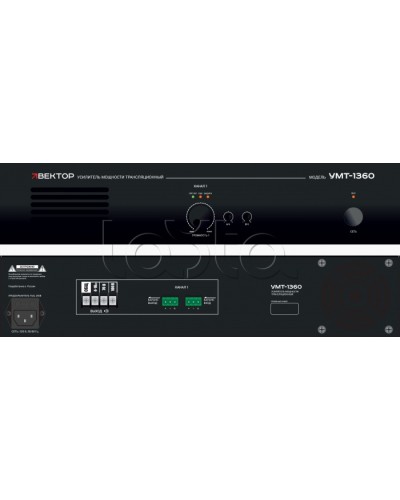 Усилитель мощности Вектор УМТ-1360 в Калининграде Микшерные усилители Pintop.ru