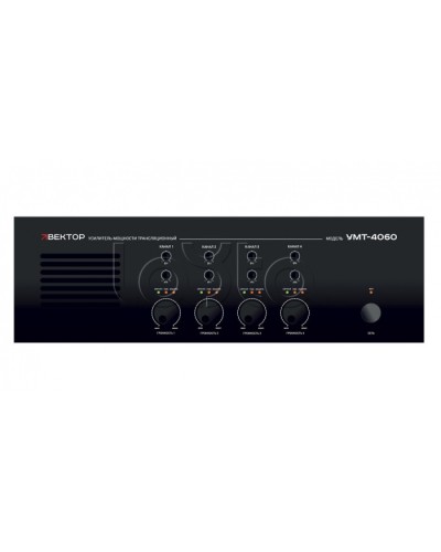 Усилитель мощности ВЕКТОР УМТ-4060 в Калининграде Аксессуары для СОУЭ Pintop.ru