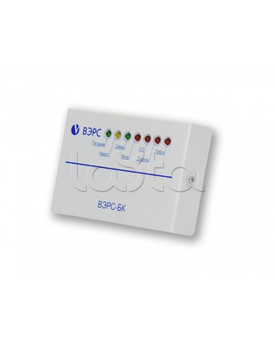 Блок ключей ВЭРС-БК в Калининграде GSM мониторинг ВЭРС Pintop.ru