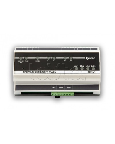 Модуль технического этажа ВЭРС МТЭ-1 (У) исп.2 в Калининграде Системы пожаротушения и огнезащиты Pintop.ru