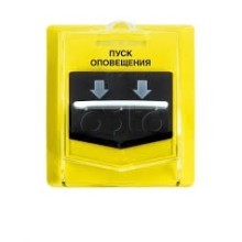 Устройство дистанционного пуска Версет ВС-УДП ВЕКТОР