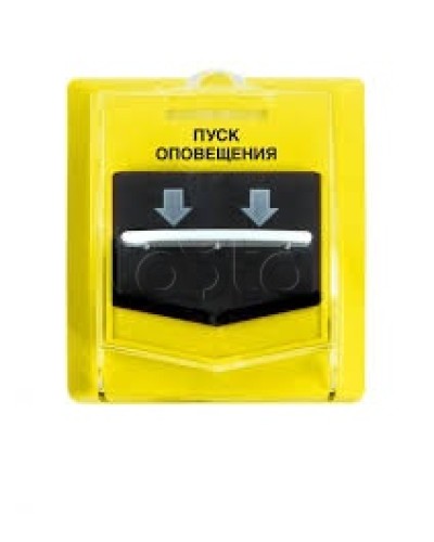 Устройство дистанционного пуска Версет ВС-УДП ВЕКТОР в Калининграде GSM мониторинг Версет Pintop.ru