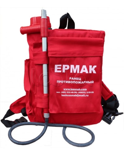 Огнетушитель ранцевый лесной РП-18 Ермак Ярпожинвест в Калининграде Огнетушители Pintop.ru