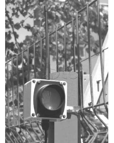 Извещатель охранный инфракрасный пассивный ЮМИРС СПЛАВ-М в Калининграде Извещатели охраны периметра Pintop.ru