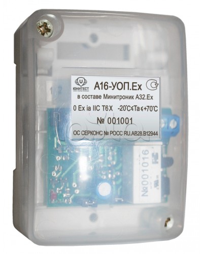 Модуль адресный управляющий взрывозащищенный Юнитест А16-УОП.Ex в Калининграде Системы охраны взрывоопасных объектов Pintop.ru