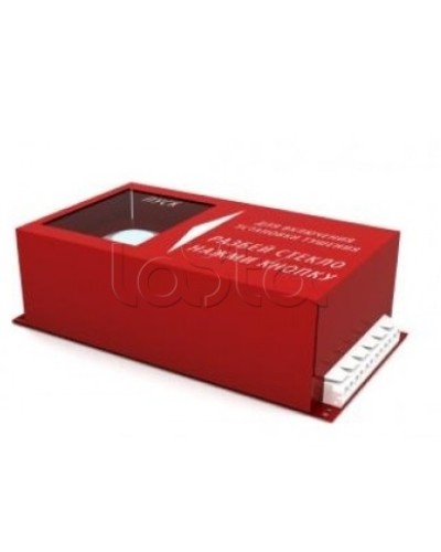 Пульт ручного запуска Гранит-Саламандра ПРЗ-30 в Калининграде Устройства пуска аэрозольного пожаротушения Pintop.ru