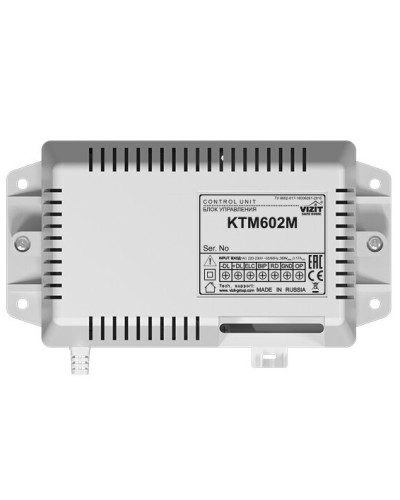 Контроллер ключей ТМ Vizit-КТМ-602M в Калининграде Контроллеры Pintop.ru