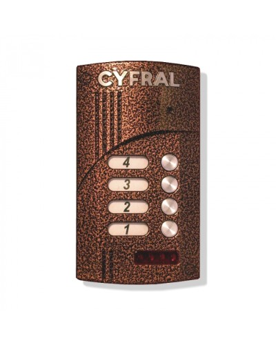 Блок вызова видеодомофона на 4 абонента Цифрал M-4.2/VС в Калининграде Вызывные аудиопанели малоабонентные Pintop.ru