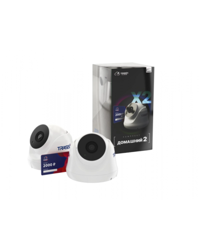 Комплект облачного видеонаблюдения TRASSIR Домашний 2 в Калининграде IP-камеры Pintop.ru