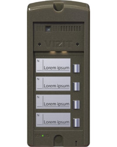 Панель вызова Vizit БВД-306CP-4 в Калининграде Многоабонентные устройства Pintop.ru