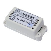Контроллер Touch Memory универсальный Метаком ELC-T4E-5000М