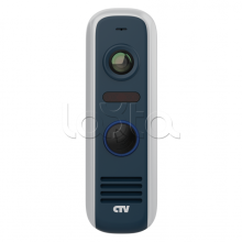 Вызывная панель CTV-D4000S (серый)