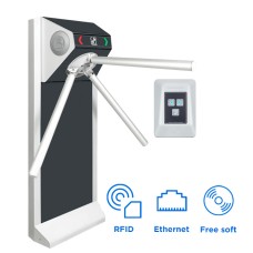 CARDDEX Комплект компактной сетевой проходной "STL-01NEC"