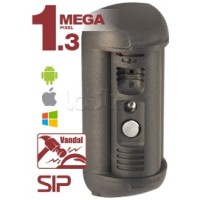 Вызывная панель Beward DS06A