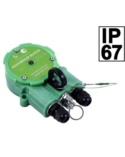 Устройство дистанционного пуска Компания СМД УДП 535-216-В Горизонт АВАРИЙНЫЙ ВЫХОД ОП в Калининграде Пожарные извещатели Pintop.ru