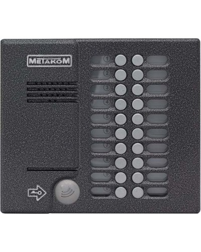 Блок вызова домофона Метаком MK20.2-MFEN в Калининграде Вызывные аудиопанели малоабонентные Pintop.ru
