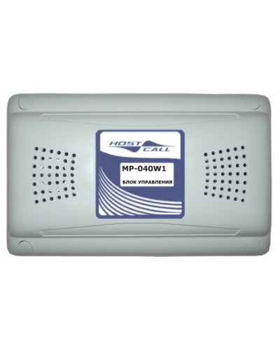 Блок управления Hostcall MP-040W1 в Калининграде Система оповещения и трансляции Hostcall Pintop.ru
