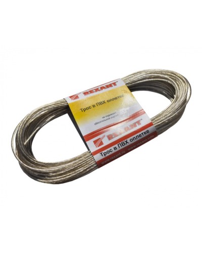 Трос стальной в ПВХ изоляции d4 мм (20 м) REXANT 09-5140 в Калининграде Крепежные изделия Pintop.ru