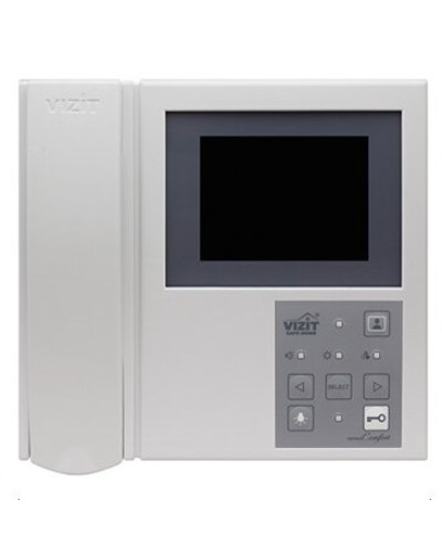 Монитор видеодомофона VIZIT-M405D5 в Калининграде Многоабонентные устройства Pintop.ru